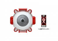 Musashi Eyecon.png