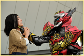 KRGaim4308.png