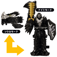 Black RyuSoul.png