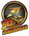 Kakuranger 30th Anniversary