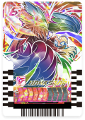 Img Rainbow hawkstar.png