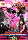 Shinkenger Vol.3 DVD.jpg