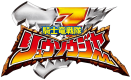 Ryusoulger title logo.png