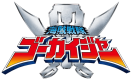 Gokaiger title logo.png