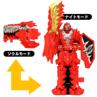 Red RyuSoul.png