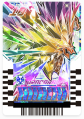 Rainbow Dragonalos (レインボードラゴナロス)