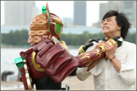 KRGaim4206.png