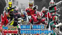 KamenRiderSportsFest2024Race3.jpg