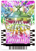 Img Rainbow ufo-x.png