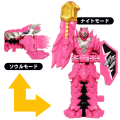 Pink RyuSoul (ピンクリュウソウル)