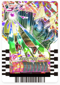 Img Rainbow mechanichani.png