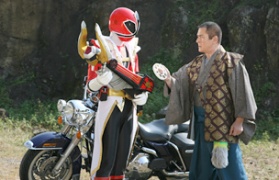 Shinken381 4.jpg