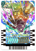 Img Rainbow wrestler g.png