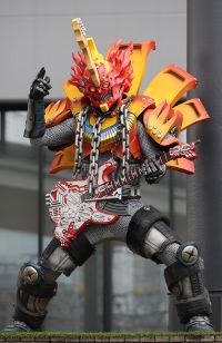 ItokoNoElectricGuitarGurumaaBovi.jpg