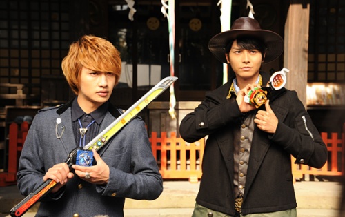 Ninninger Shinobi no 43 - TV-Nihon