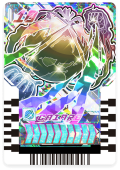 Img Rainbow gaiard.png